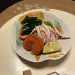 Hama Zushi - 