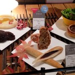 ポワンエリーニュ - 