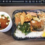 なみざと弁当 - 料理写真: