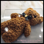 LOUANGE TOKYO Le Musée - 