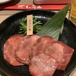 Kokusangyuu Yakiniku Kuidon - 上タン塩　2079円