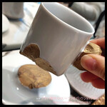 LOUANGE TOKYO Le Musée - 