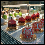 LOUANGE TOKYO Le Musée - 