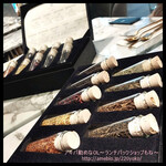 LOUANGE TOKYO Le Musée - 