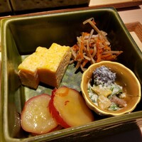 夏下冬上 - 
