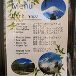 久保田一竹美術館 - 