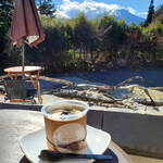 久保田一竹美術館 - 