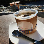 久保田一竹美術館 - 