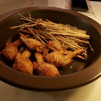 IZURUN - 
