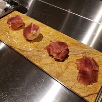 IZURUN - 