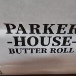 PARKER HOUSE BUTTER ROLL - 