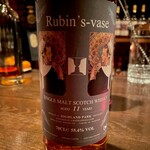バー エイジング - Rubin's-vaseさんのオリジナルボトリング