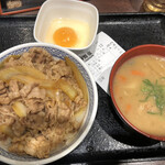 Yoshinoya - 