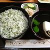 きく宗 きく宗