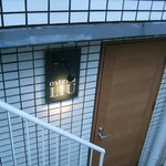 osteria LIU - マンションの半地下でわかりにくい所にあります