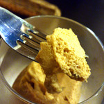 ナーガルジュナ - この泡・エアー感がすごい（2012/12/18） 