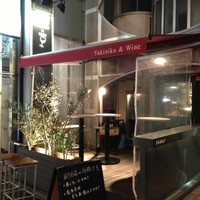 うしごろバンビーナ 恵比寿本店 - イタリアンバールのような外観。