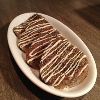 うしごろバンビーナ 恵比寿本店 - 茹でタン。