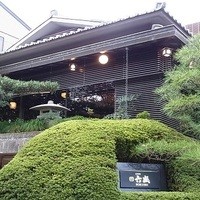 六盛 - 