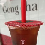 Gong cha - 