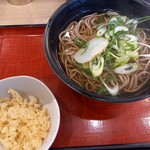 麺家 - かけそば270円税込