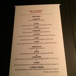 L'ATELIER de Joël Robuchon - 