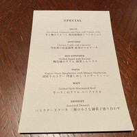 THE SODOH HIGASHIYAMA KYOTO - 