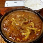 玉丁本店 - 蓋オープン(グッツグッツ)