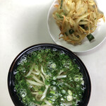 Fujimi Udon - 