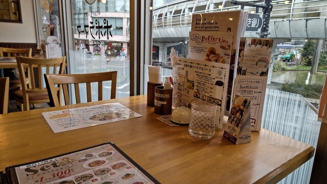 Popolamama Kiyose Ten photo 5