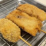 Kushikatsu Tanaka - 