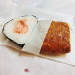 亀屋 - 包みを開けると