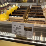 ミッシェル・ブラン JR名古屋高島屋 - ショーケース