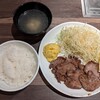 焼肉 大やま