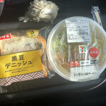 セブンイレブン - 料理写真: