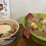 ラーメン 八卦 - 