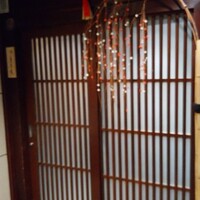 鮨 茶居庵 - 
