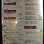 ナングロガル - 飲物メニュー②