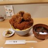とんかつ 丸七 本店