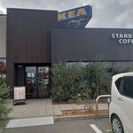 スターバックス・コーヒー - 