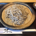 Teuchi Soba Kakitsubata - 