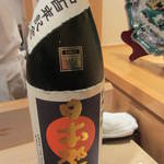 帰燕 - まずは日本響純米吟醸（山形・米沢）