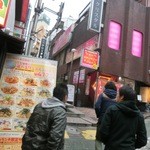 ヴィアマンマ  - 渋谷ストロベリージャムが目印です