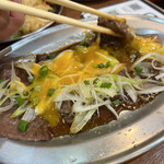 Oosaka Yakiniku Horumon Futago - 