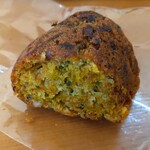 グリーン アース - 