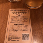 YONA YONA BEER WORKS - 