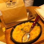 YONA YONA BEER WORKS - 紙袋は ポテトチップス瞬間スモーク、手前マッケンチーズ