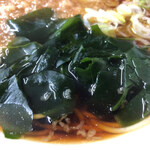 あり賀せいろう - 