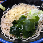 あり賀せいろう - 