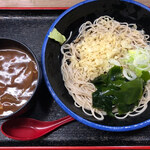 あり賀せいろう - 